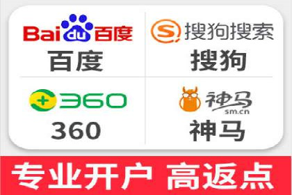 成功案例揭秘：SEM竞价代运营的五大关键点